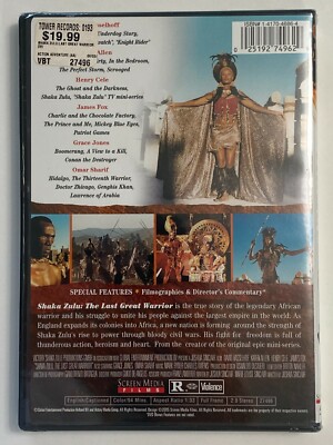 Shaka Zulu The Last Great Warrior (DVD, 2005) David Hasselhoff