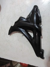 Cache cadre droit (Suzuki - Gladius 650 2009 - 2017) - photo 1