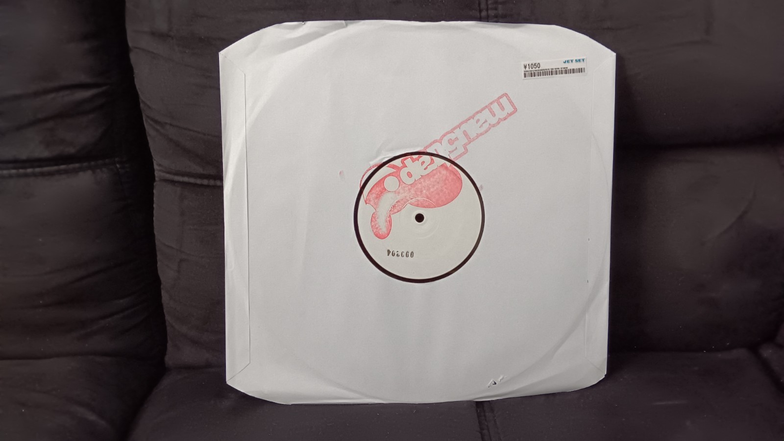 Deadmau5 - Raise Your Weapon HOUSE WHITE LABEL VINYL 12" Stimming remixes