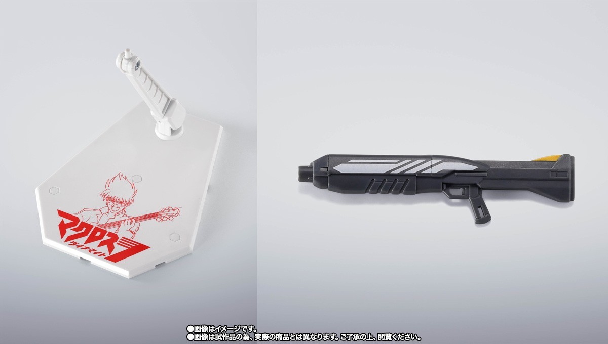 BANDAI HI-METAL R MACROSS 7 VF-19P EXCALIBUR (ZOLA PLANETARY