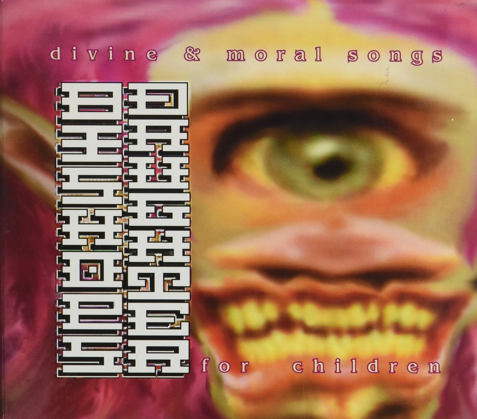 Божественные и нравственные песни для детей Дочь епископа (CD)