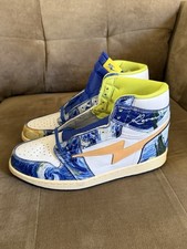 Kool Kiy Air Reves Paris 2021 Art Basel Vince...