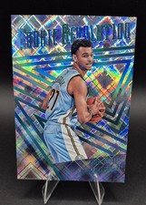 2016 Panini Revolution Rookie Cosmic Jamal Murray /100 Denver Nuggets RC