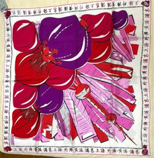 Emilio Pucci Silk Scarf Carre 90 x90cm Multicolor Made in Italy New Auth -JP