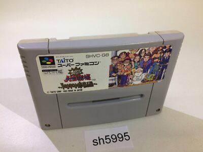Dai Bakushou Jinsei Gekijou SNES Super Famicom Japan - SH5995