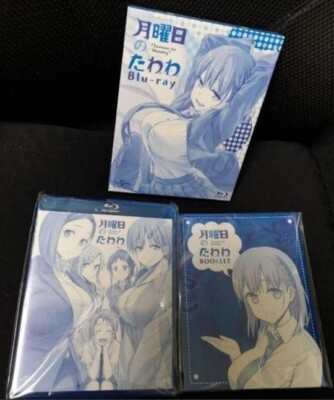 Tawawa on Monday Season 1 & 2 Set Blu-ray Box Hiseki Himura Anime 