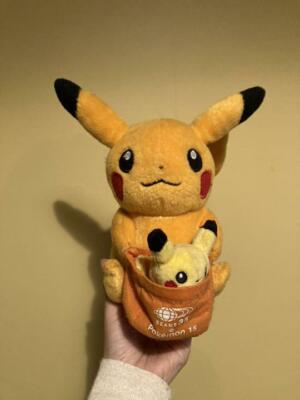 Beams 35th Anniversary Limited Pokemon Pikachu Plush Rare Kawaii Cute From Japan Ebay