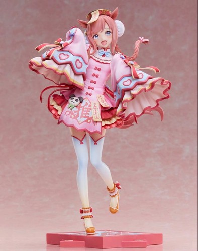 Agnes Digital Ai Li Jiangshi Figur (ungeöffnet) - Bild 1 von 2
