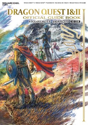 DRAGON QUEST I II III ART WORKS THE ART OF ALEFGARD HD-2D BOOK