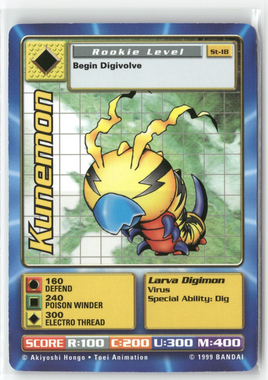 1999 Bandai Digimon Vintage Card - Kunemon #ST-18 Rookie Level