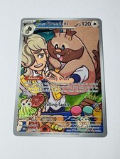 Arven's Greedent - 205/182 - Pokemon Destined Rivals Illustration Rare NM