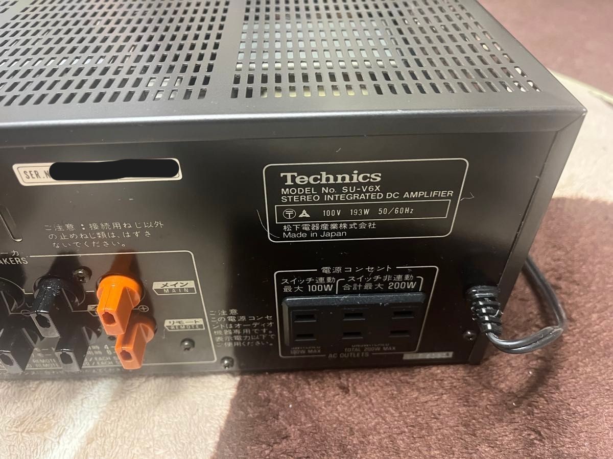 Technics SU-V6X ステレオインテグレーテッドDCアンプ TECHNICS SU-V6X Integrated Stereo DC Amplifier AC100V 50Hz/60Hz