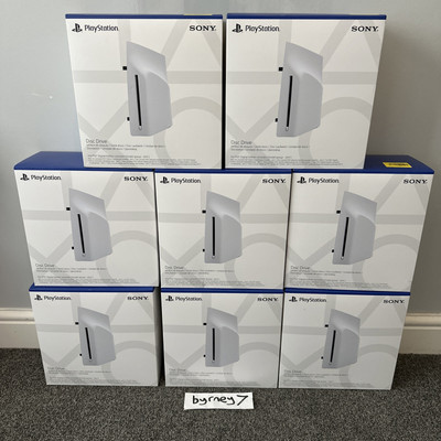 PlayStation Disc Drive für PS5 Digital Edition | Lieferung am nächsten Tag | IN HAND  