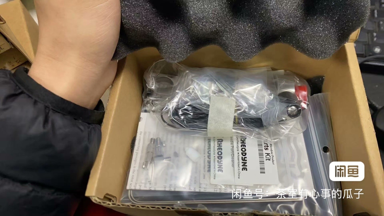 1PC NEW Rheodyne 7725i manual injection valve by DHL or FedEX #am