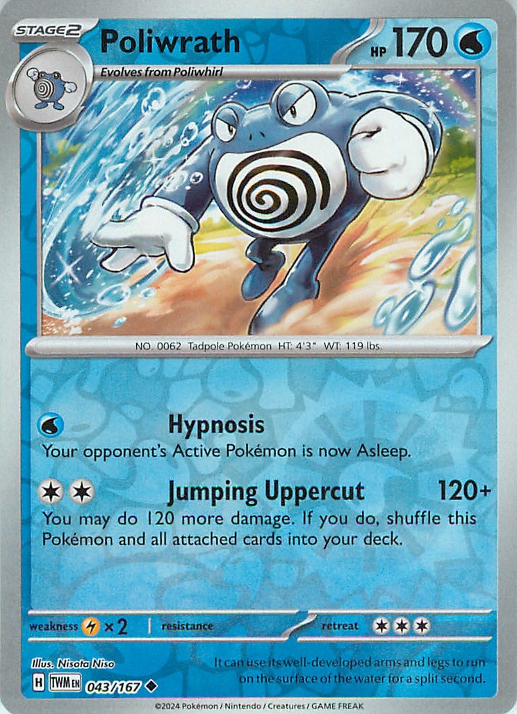 Pokemon TCG Twilight Masquerade (TWM) Choose Your Card NM All Reverse / Holo