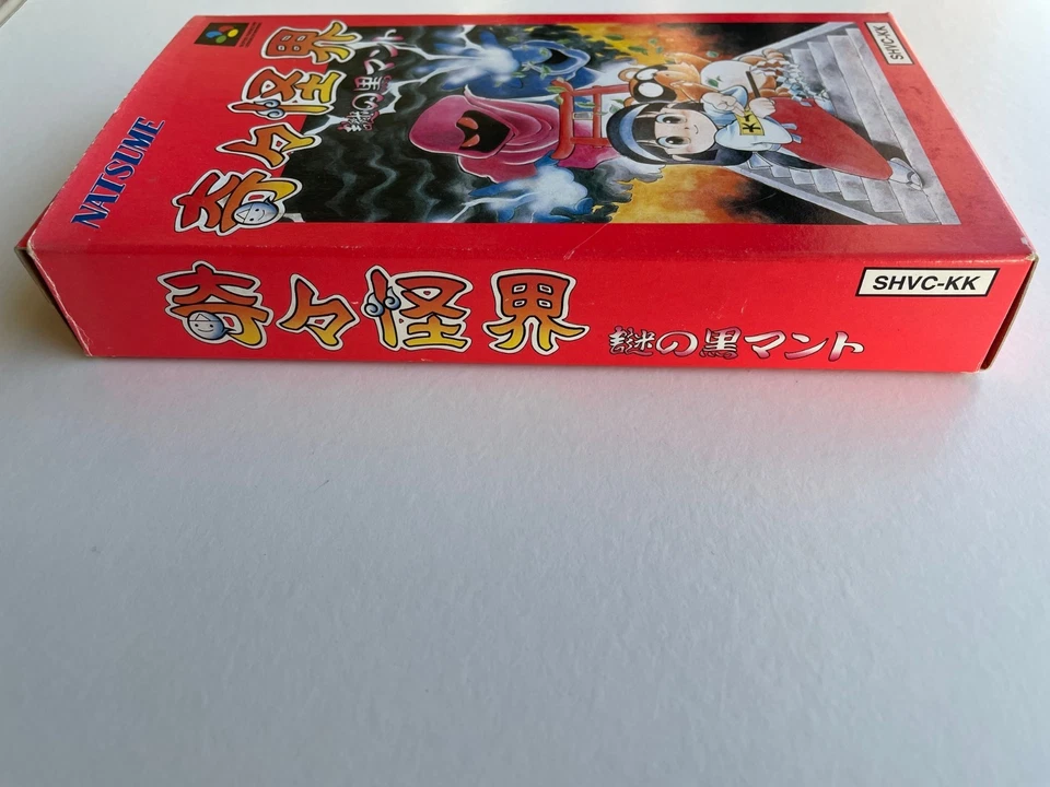 Kiki Kaikai: Nazo no Kuro Manto (aka Pocky & Rocky) Natsume 1992 Super Famicom - Image 3 of 4