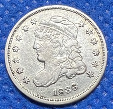 1836 Capped Bust Half Dime - Liberty Bust Silver Coin XF #107