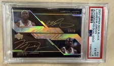 LEBRON JAMES  MICHAEL JORDAN  2007 UD Black Dual GOLD AUTO AMAZING CARD! 13/15