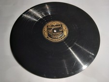 AL JOLSON - 10" 78 RPM - CHOICE OF 12