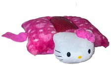 2013 Hello Kitty Dream Lites Pillow Pets Plush Night Light Projector