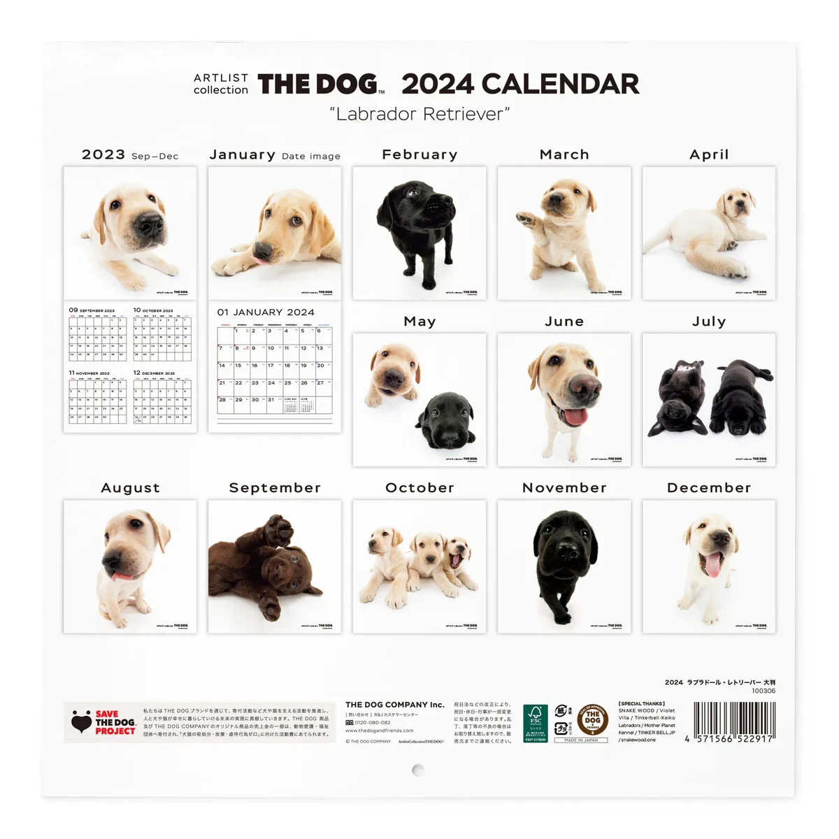 2024 The Dog Calendar Labrador Retriever | eBay 2024-the-dog-calendar-labrador-retriever-ebay