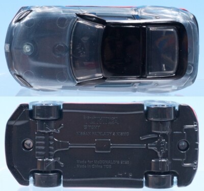 Tomica Secret Nissan Fairlady Z 2025 McDonald's Happy Meal Japan