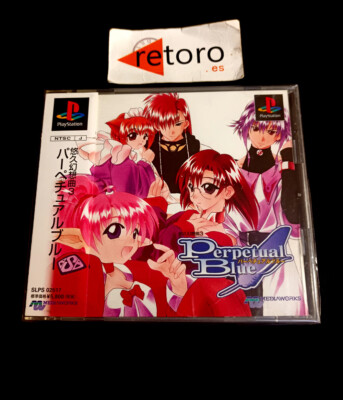 Yukyu Gensokyoku 3: Perpetual Blue – PlayStation 1 – Version Japonaise NTSC-J – Très Bon état