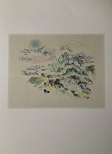 Andre Masson (Christo Chagall Basquiat Fornasetti Salvador Dalì Warhol Picasso)