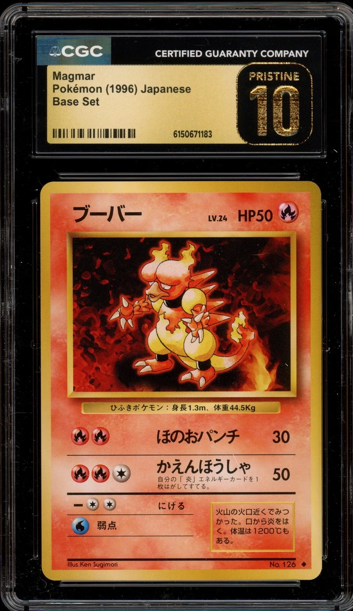 Preços baixos em Cartões de jogo de cartas colecionáveis