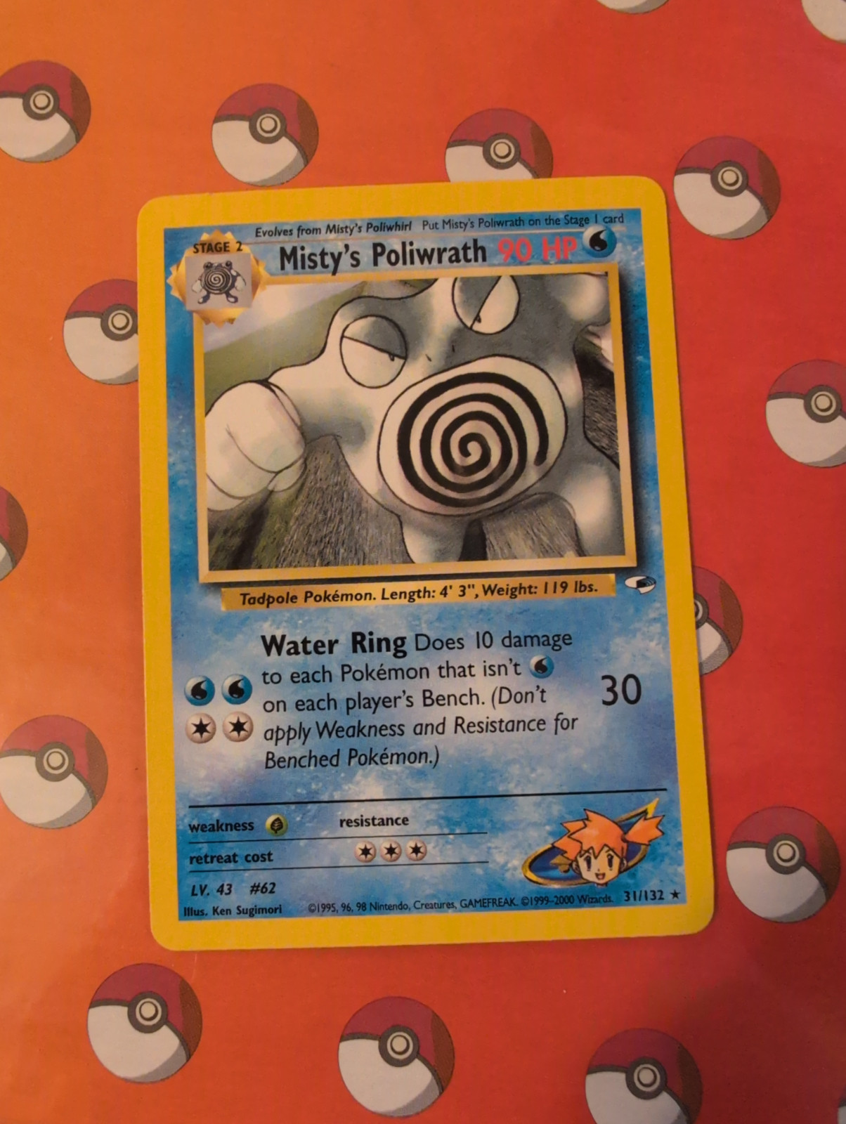Misty's Poliwrath 031/132 Gym Heroes Regular