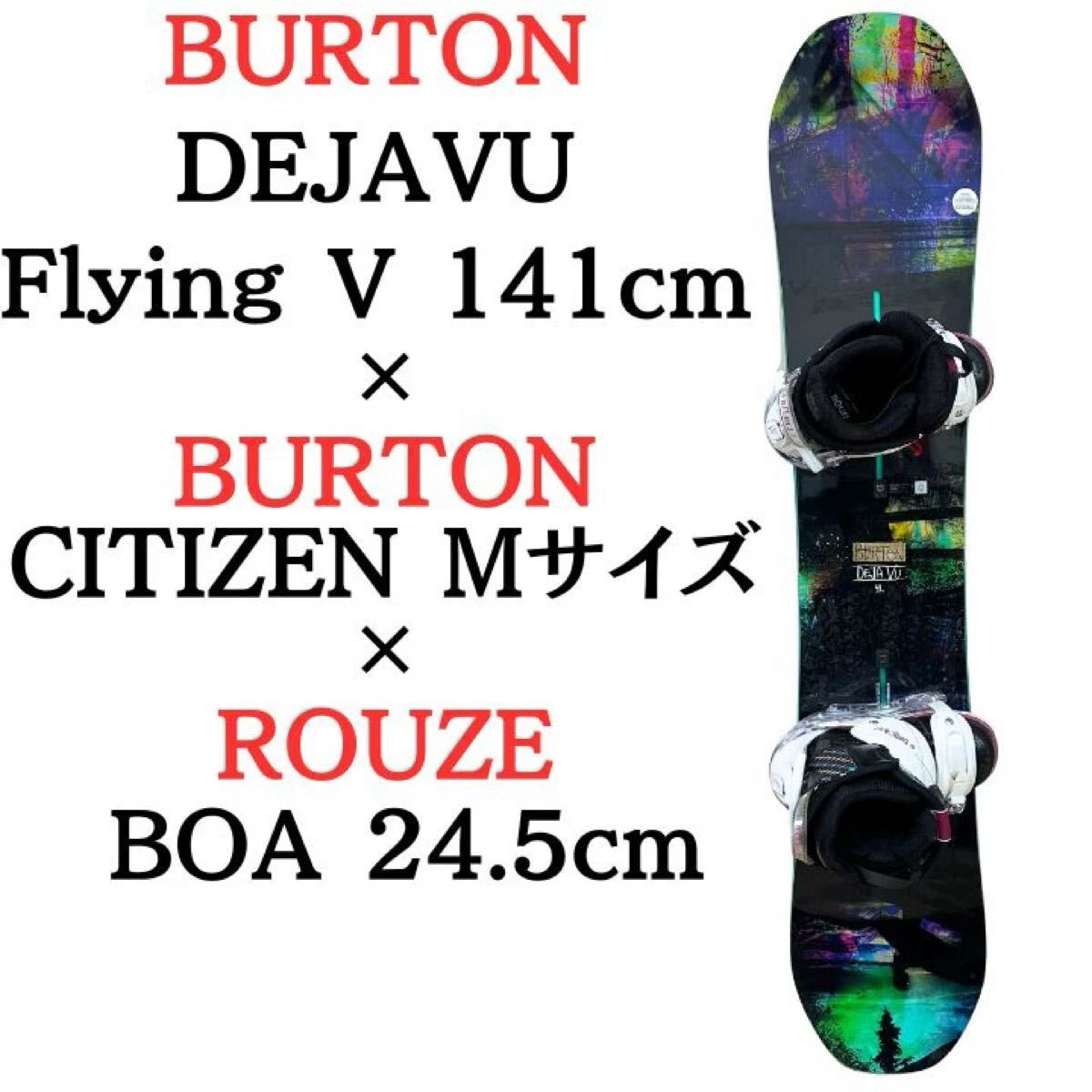 Burton Deja Vu for sale | eBay