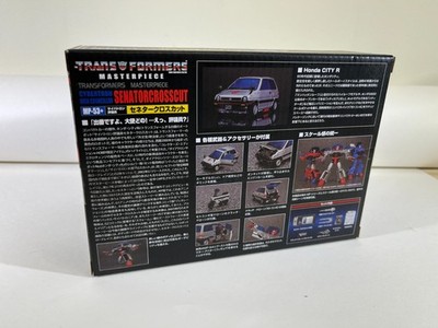 MP-53+ Senator Crosscut Transformers Masterpiece Takara Tomy