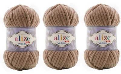 Alize Velluto 100% MicroPolyester Baby Blanket Yarn Lot 3 skn 225 Yards