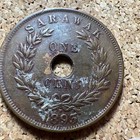 1893 Sarawak One Cent Coin C. Brooke Rajah — photo 2