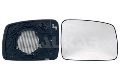 Spiegelglas Außenspiegel rechts für LAND ROVER DISCOVERY III VAN FREELANDER 2
