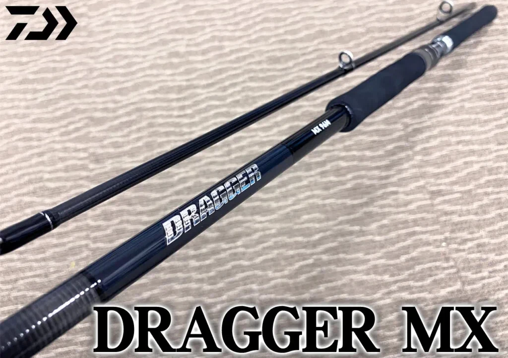 ロッド Daiwa DRAGGAR M X 96 MH Daiwa Shore Jigging Rod Dragger MX