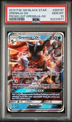 Greninja GX Pokemon Sun & Moon Black Star Promo #SM197 PSA 10 | eBay