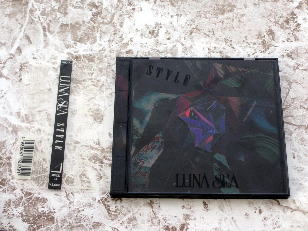 Album CDs Luna Sea for sale | eBay