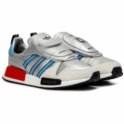 adidas nmd micropacer