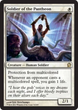 x1 Soldier of the Pantheon R MTG Theros M/NM, English
