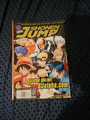 Shonen Jump April 2012, Issue 4, FINAL PHYSICAL ISSUE (no card) | eBay