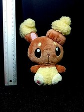 POKEMON CENTER Japan 2007 BUNEARY 7" Tall POKEDOLL Plush Doll Toy Authentic