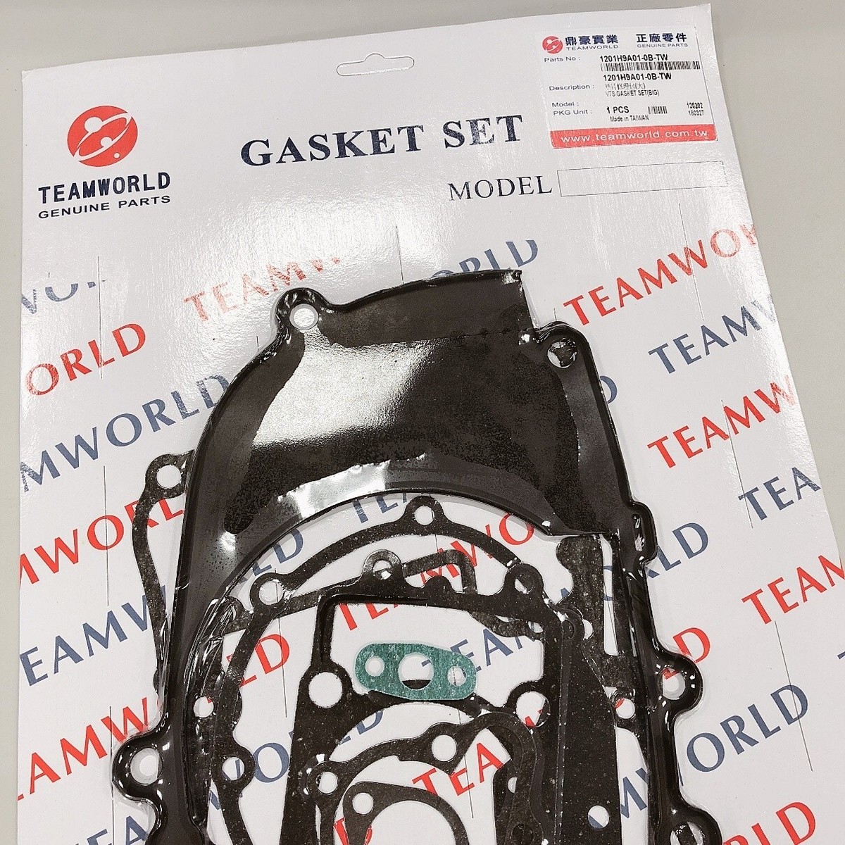 SYM GTS /Joyride 200 (EURO 2) - Gasket Repair Kit (Complete) | eBay