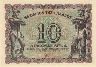 Greece 10 Drachmai 1944 UNC