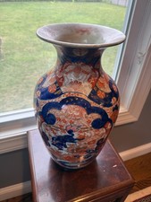 陶瓷古董原始1850-1899 年日本花瓶| eBay