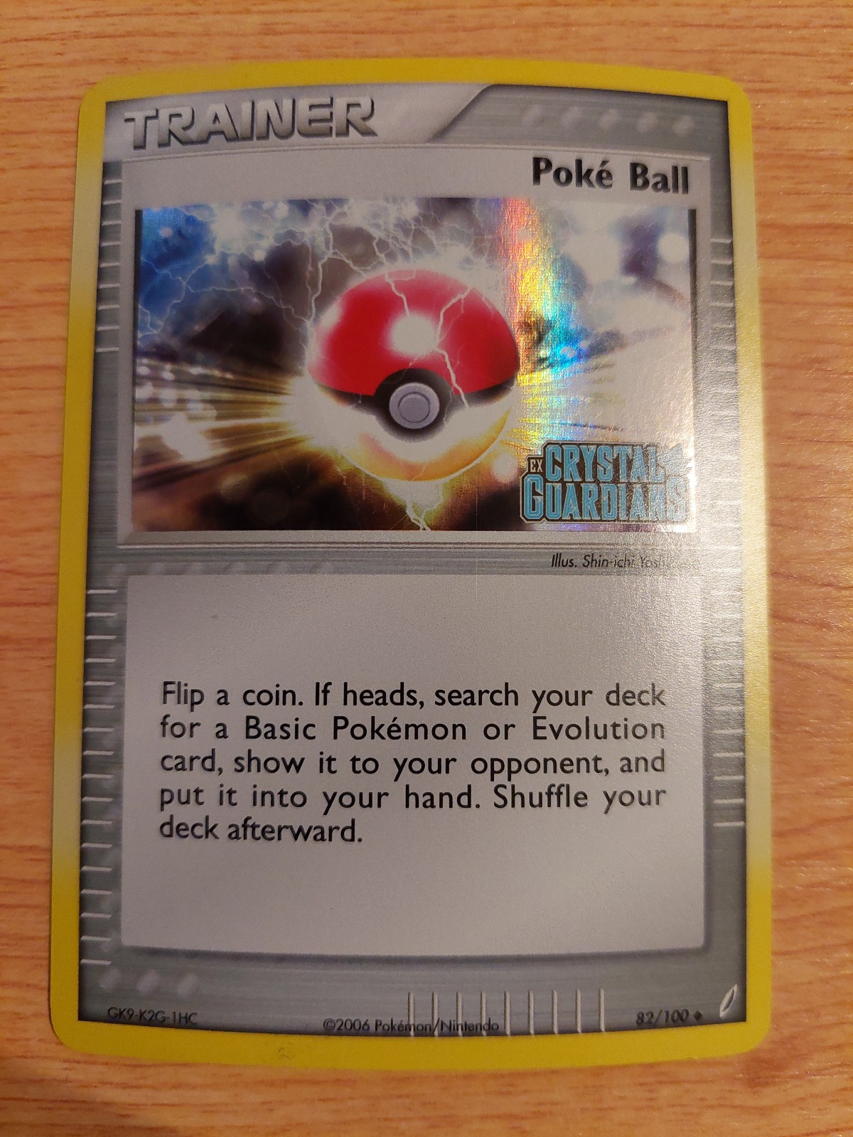 Poke Ball - 82/100 (Crystal Guardians) - Near Mint NM - Uncommon - Reverse