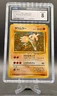 1997 Pokémon Japanese Hitmonlee Fossil Holo CGC 8 NM Mint