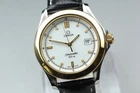 "Near Mint" Omega Seamaster 120M 196.1501 Cal.1438 Quartz Gold Men's Date Watch