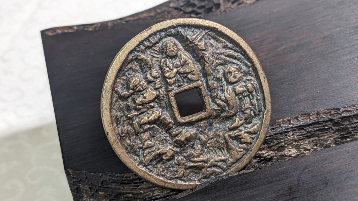 Ezeni】 JAPAN Exonumia 