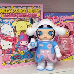 woyaogaofei2011 | eBay Stores